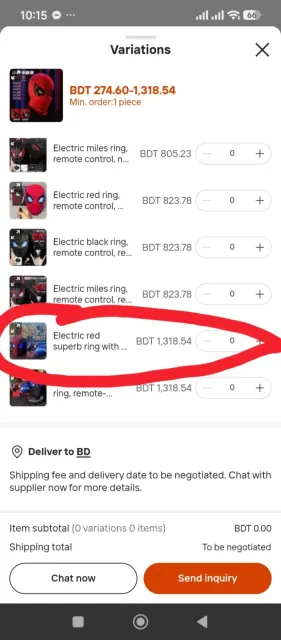 Spiderman Electric red superb ring with remote controlled lights 